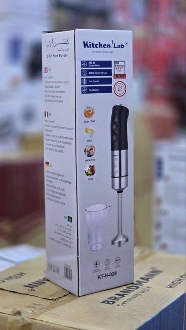 Bras Mixeur Plongeant Inox 400W 2 Vitesses avec Tasse 600mL Kitchen Lab KT-H-020 – Image 3