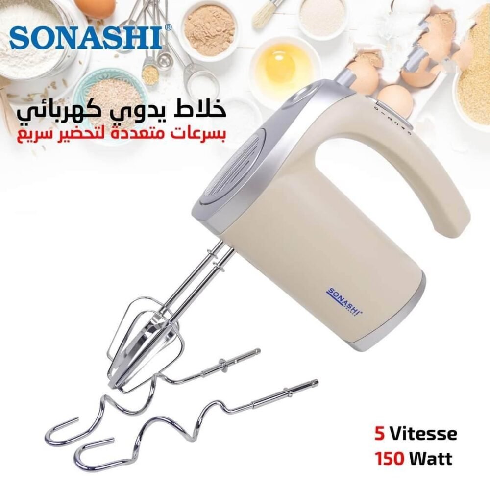 Batteur à Main électrique 150W 5 vitesses - Sonashi SMX-111