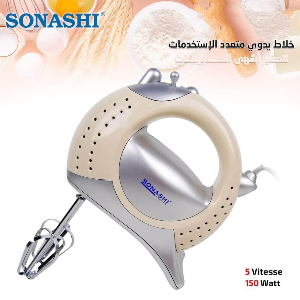 Batteur à Main électrique 150W 5 vitesses - Sonashi SMX-118