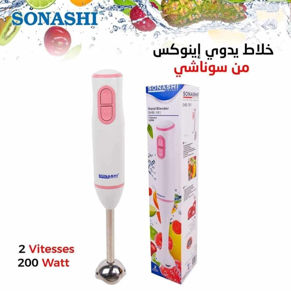 Bras Mixeur en Acier Inoxydable 200W Sonashi SHB-182