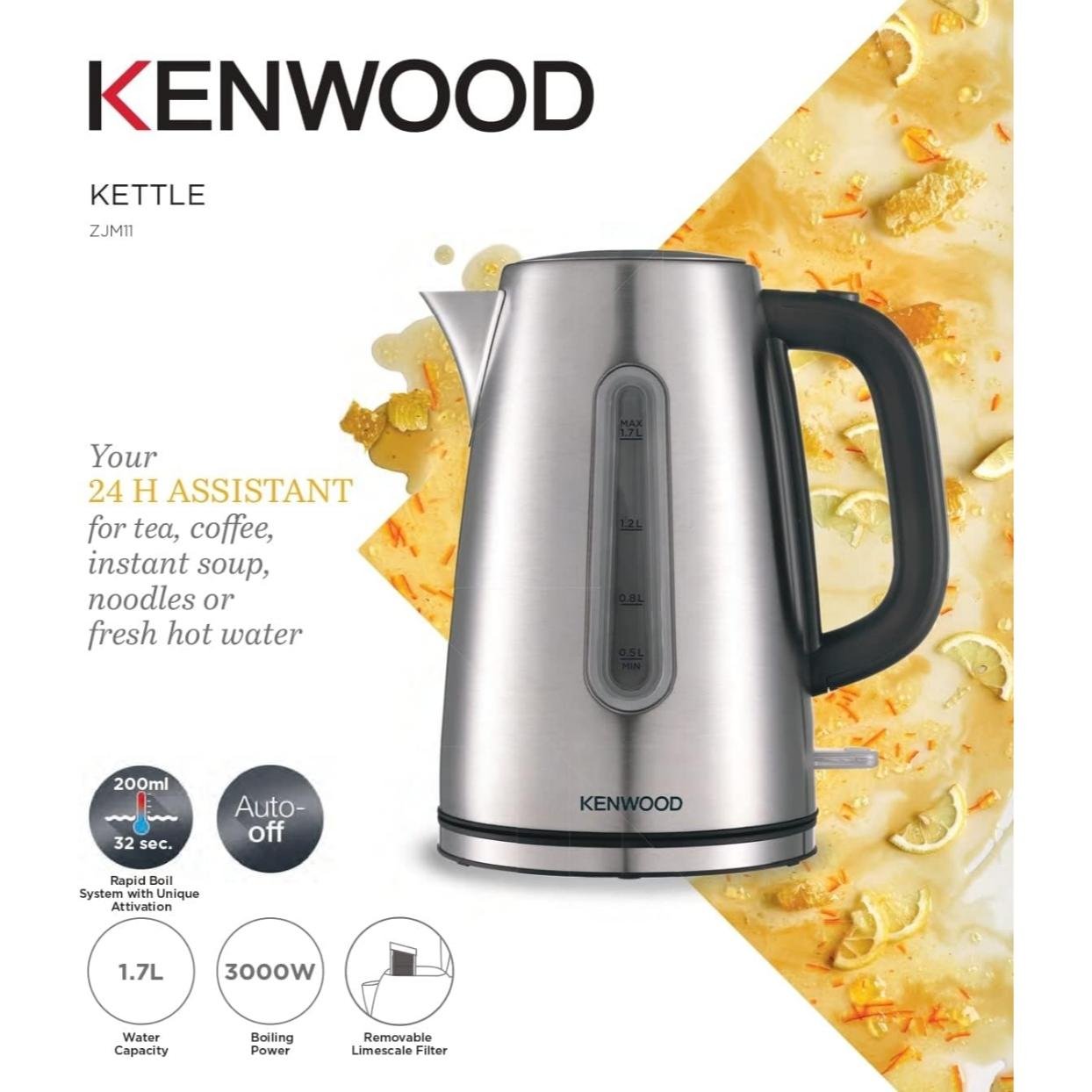 غلاية كهربائية بدون سلك من الفولاذ المقاوم للصدأ 1.7 لتر 3000 واط مع فلتر قابل للإزالة – Kenwood ZJM11 - الصورة 6