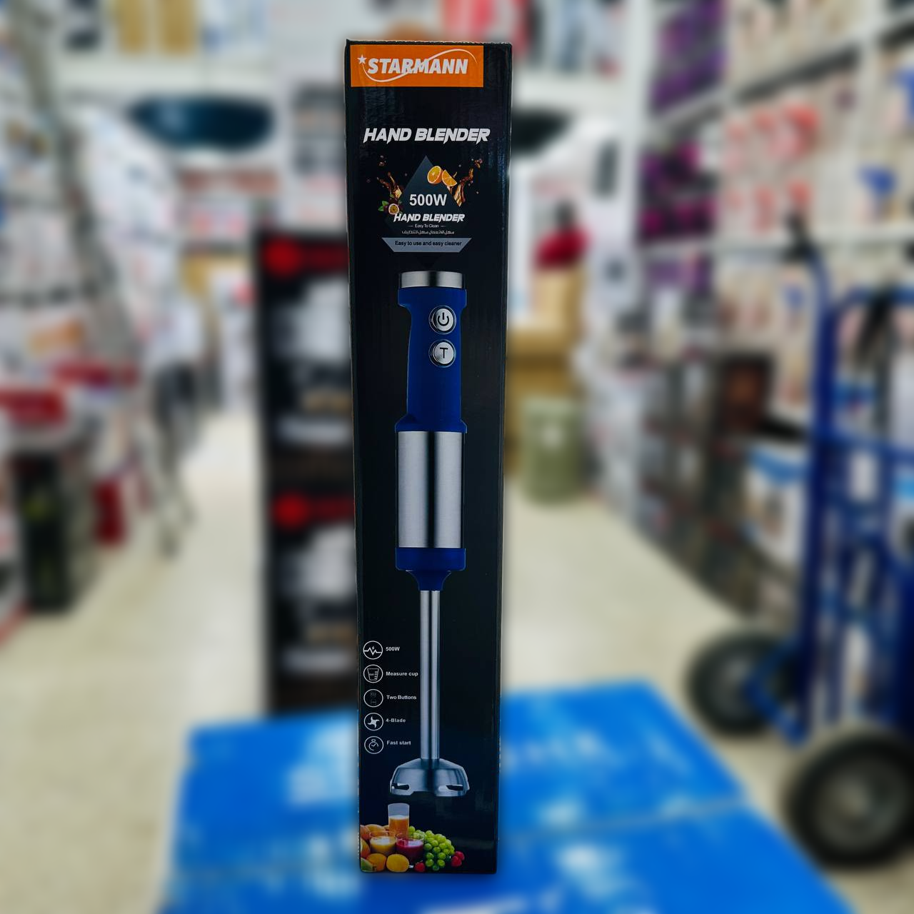 Bras Mixeur 500 W 2 Vitesses Inox Avec Tasse STARMANN HMS-HB10 – Image 3