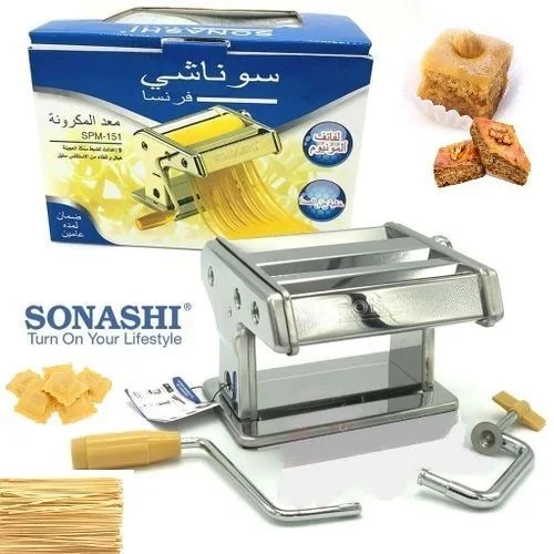 Machine A Pates 3 En 1 Multifonctions - Sonashi SPM-151 – Image 4