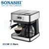 ماكينة قهوة إسبريسو بقدرة 850 واط وضغط 15 بار مزودة بمخفّق حليب وإبريق - Sonashi SCM-4976 ماكينة قهوة إسبريسو بقدرة 850 واط وضغط 15 بار مزودة بمخفّق حليب وإبريق - Sonashi SCM-4976 DariTek