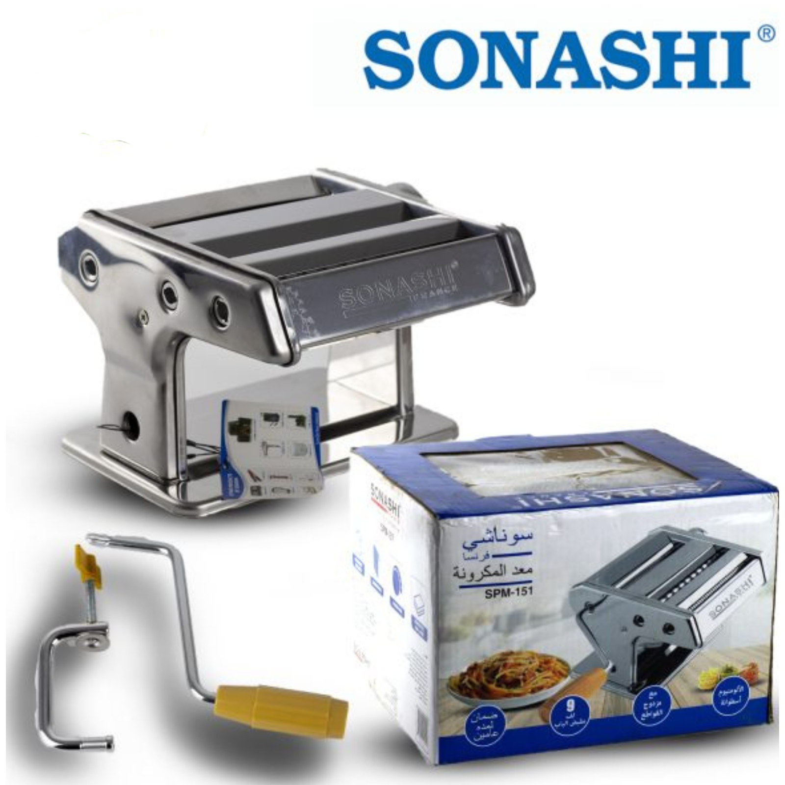 Machine A Pates 3 En 1 Multifonctions - Sonashi SPM-151