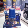 مفرمة كهربائية 400 واط 4 شفرات 0.5 لتر (0.36 لتر فعّالة) - SilverCrest MC393-GS DariTek