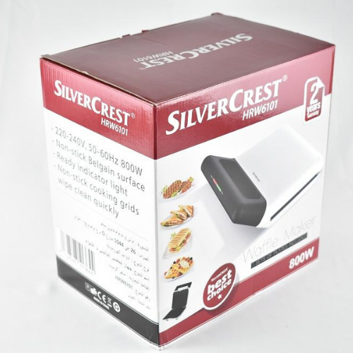 Panineuse Et Gaufrier Electrique 3en1 SilverCrest Multifonctions 800 W - HRW6101 – Image 7