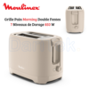 محمصة خبز كهربائية Moulinex بفتحتين بقوة 850 واط مع 7 مستويات تحميص – Morning LT2MOB10 DariTek