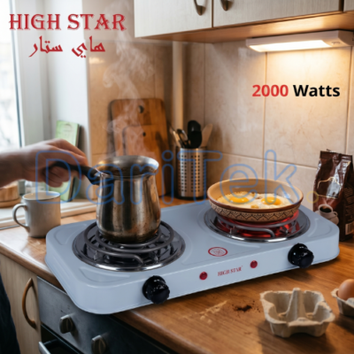 Plaque de Cuisson Electrique Double Chauffante High Star 2000 W - HS012 DariTek