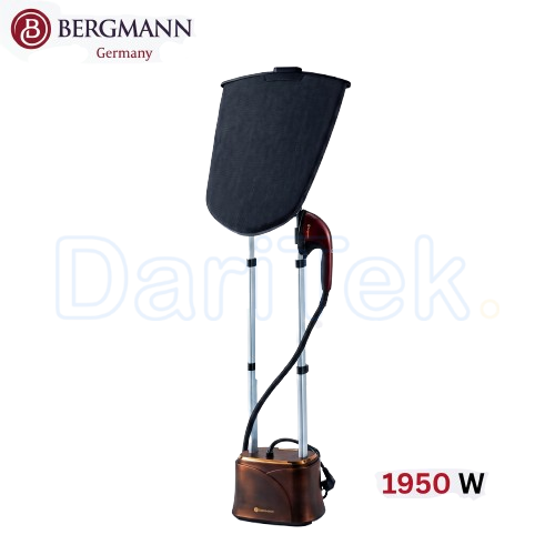 مكواة بخار عمودية متعددة الوظائف Bergmann بقوة 1950 واط مع حامل قابل للتعديل – BGS2024