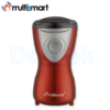 مطحنة قهوة وتوابل كهربائية Multismart بقوة 160 واط وسعة 55 جرام - MS-GD4201 DariTek