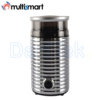 مطحنة قهوة وتوابل كهربائية Multismart بقدرة 160 واط وسعة 55 جرام - MS-GD4102 DariTek