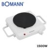 Plaque de cuisson 1500W BOMANN avec thermostat réglable - EKP 5027 CB
