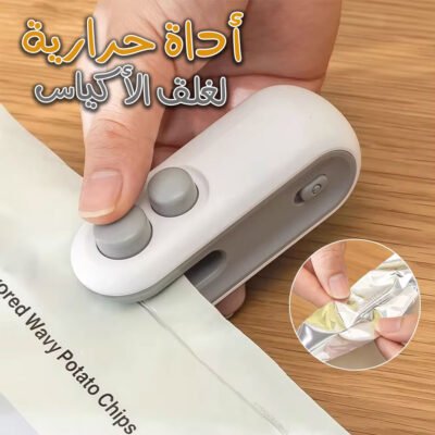 جهاز لحام الأكياس قابل لإعادة الشحن عبر USB – آلة إغلاق الأكياس المحمولة لحفظ الأطعمة DariTek