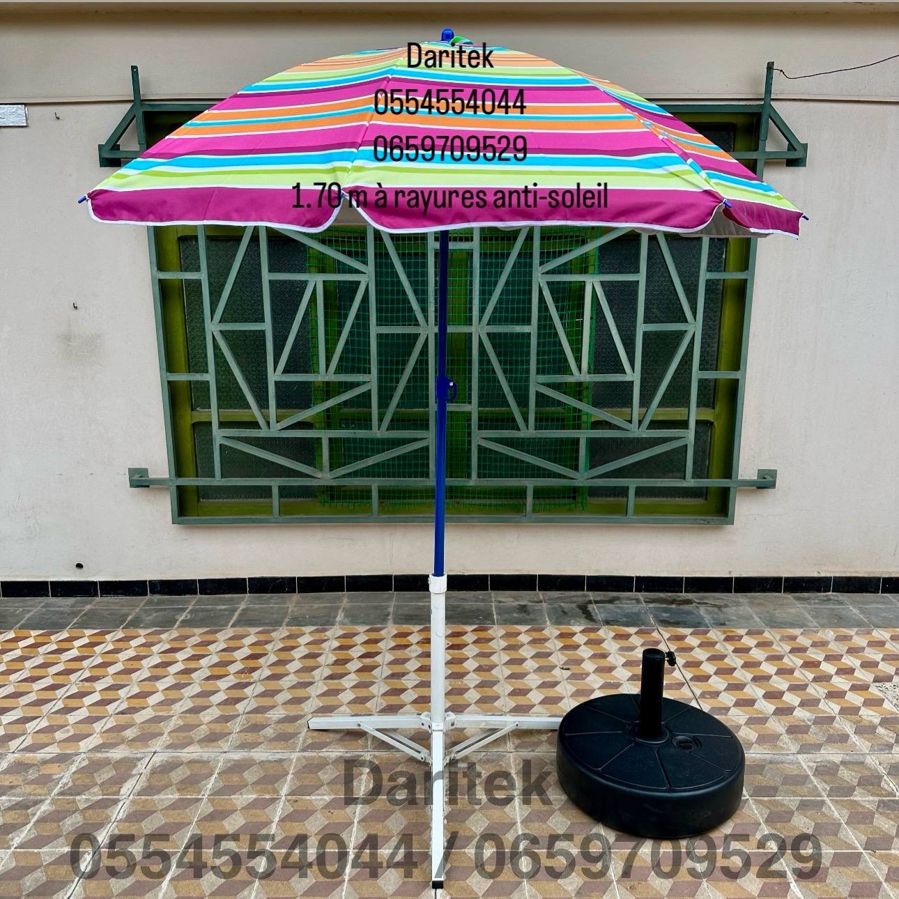 مظلة شمسية مخططة 1.70 متر مقاومة لأشعة الشمس للشاطئ والحديقة (القاعدة غير مرفقة) Parasol 1.70 m à Rayures Anti Soleil pour Plage et Jardin (Socle NON Inclus)