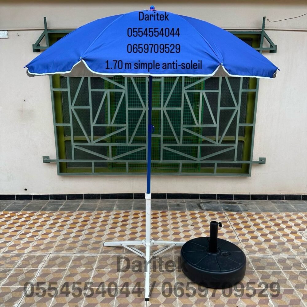 Parasol 1.70 m Anti Soleil pour Plage et Jardin (Socle NON Inclus)