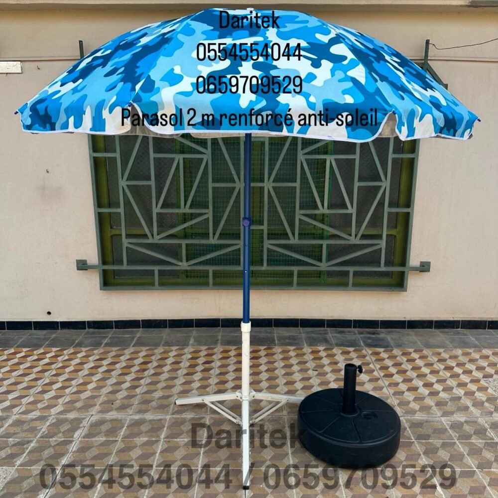 Parasol 2 m Importation Anti Soleil avec Baleines Renforcées pour Plage et Jardin (Socle NON Inclus)