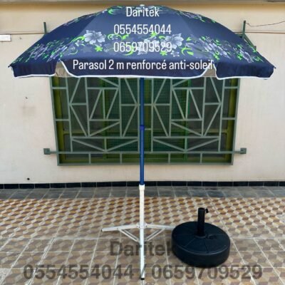Parasol 2 m Importation Anti Soleil avec Baleines Renforcées pour Plage et Jardin (Socle NON Inclus) DariTek