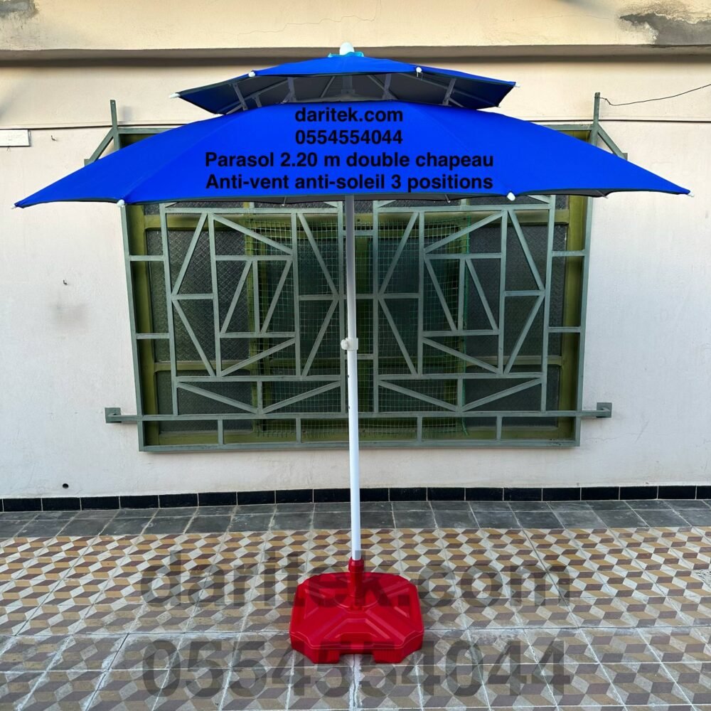 Parasol Importation 2.20 m Double Chapeau Casquette Anti Vent et Anti Soleil avec 3 Positions (Socle NON Inclus)