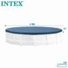 غطاء حماية إنتكس للمسابح الدائرية بمقاس 3.66 متر – Intex 28031 Bâche et Couverture De Protection Intex pour Piscine Ronde 3.66m - 28031