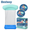 Fauteuil Hamac Gonflable de Piscine Bestway Comfort Plush™ - 145 x 87 cm - 43555