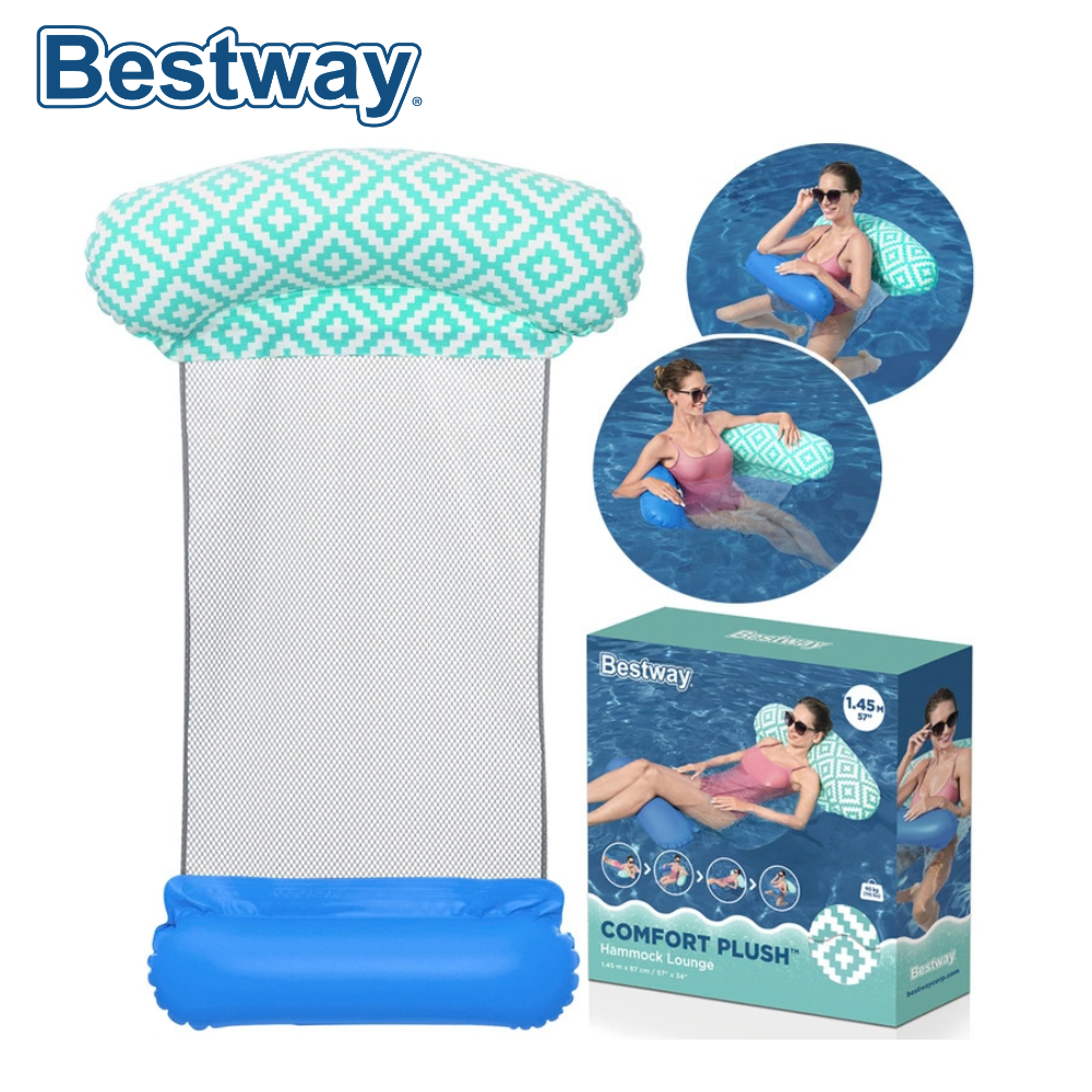 Fauteuil Hamac Gonflable de Piscine Bestway Comfort Plush™ - 145 x 87 cm - 43555