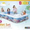 مسبح عائلي قابل للنفخ بتصميم الأكواريوم (عالم البحار) 305 × 183 × 56 سم - Intex 58485 Piscine Gonflable Familiale Aquarium 305 x 183 x 56 cm Intex 58485