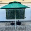 Parasol Importation 2.40 m Double Chapeau Casquette Anti Vent Renforcé avec 3 Positions (Socle NON Inclus) DariTek
