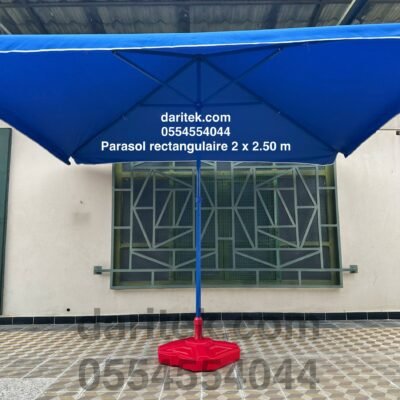 مظلة شمسية مستطيلة مستوردة 2 × 2.50 متر للحديقة والتراس (القاعدة غير مرفقة) DariTek
