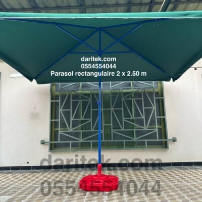 مظلة شمسية مستطيلة مستوردة 2 × 2.50 متر للحديقة والتراس (القاعدة غير مرفقة) DariTek
