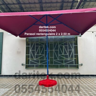 مظلة شمسية مستطيلة مستوردة 2 × 2.50 متر للحديقة والتراس (القاعدة غير مرفقة) DariTek