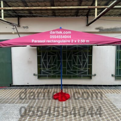 مظلة شمسية مستطيلة مستوردة 2 × 2.50 متر للحديقة والتراس (القاعدة غير مرفقة) DariTek