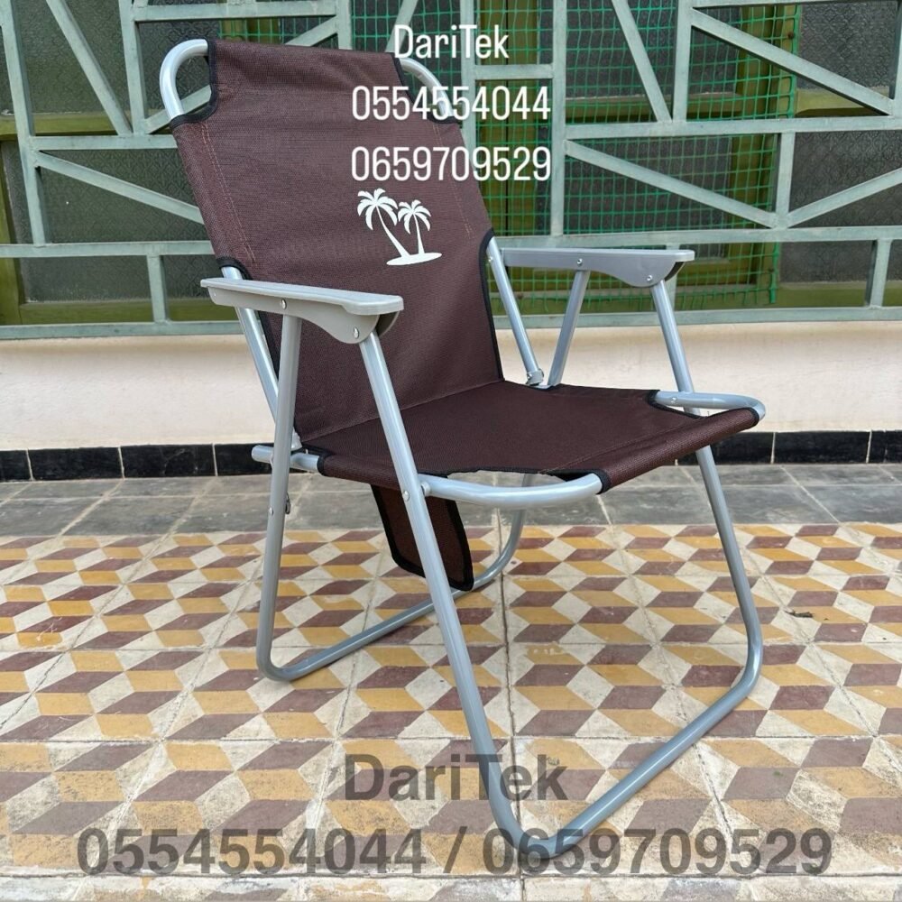 Chaise Pliante Importation avec Poche Latérale pour Plage et Camping (90 Kg)