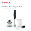 خلاط يدوي غاطس 600 واط بقدم إينوكس مع مضرب ومفرمة – BOSCH MSM2650B CleverMixx