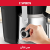 Centrifugeuse Nutri XXL 1000 W Tube 85 mm – MOULINEX JU660D30 – Image 5