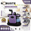 ⁦منظف البقع 4 في 1 بالبخار 1650 واط – ROBUSTE ProClean⁩ - الصورة ⁦2⁩