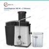 Centrifugeuse Electrique 300 W 2 Vitesses Moteur Cuivre – ANESTA AJ-611 DariTek