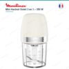 مفرمة كهربائية صغيرة Soleil 3 في 1 بقوة 350 واط عاجي – MOULINEX DJ360A10 DariTek