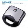 شواية لحم وصانعة باني لشريحتين 750 واط ستانلس ستيل – SONASHI SGT-853 DariTek