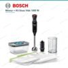 خلاط يدوي 1000 واط + مضخة تفريغ + وعاء – BOSCH MS6CB61V1 Mixeur plongeant Bosch ErgoMixx MS6CB61V1 avec kit sous vide