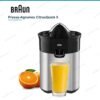 عصارة حمضيات كهربائية 60 واط ستانلس مانعة للتقطير – BRAUN CJ 5050 Presse-agrumes Braun CitrusQuick 5 CJ 5050