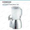 آلة المشروبات الساخنة والباردة وتحضير الشوكولاتة Frothie Deluxe سعة 1.25 لتر 750 واط – KENWOOD CL628