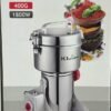⁦مطحنة توابل كهربائية متعددة الاستعمالات 400 غ بقوة 1800 واط من الستانلس ستيل – KITCHEF KT-400Y⁩ - الصورة ⁦5⁩