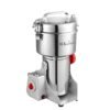 ⁦مطحنة توابل كهربائية متعددة الاستعمالات 400 غ بقوة 1800 واط من الستانلس ستيل – KITCHEF KT-400Y⁩ - الصورة ⁦2⁩