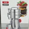 ⁦مطحنة توابل كهربائية متعددة الاستعمالات 500 غ بقوة 2000 واط من الستانلس ستيل – KITCHEF KT-500Y⁩ - الصورة ⁦4⁩