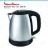 Bouilloire Moulinex Subito Select inox BY550D10 1,7 L