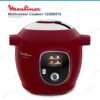 Multicuiseur Moulinex Cookeo+ CE85B510