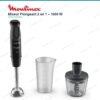 خلاط يدوي 2 في 1 Optichef بقوة 1000 واط مع مفرمة 500 مل وكوب قياس 800 مل – MOULINEX DD641810 DariTek