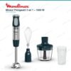 خلاط يدوي 3 في 1 Quickchef بقوة 1000 واط مع مفرمة ومخفقة وكوب قياس – MOULINEX DD6554F0 DariTek