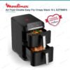 مقلاة هوائية بدون زيت مزدوجة 2700 واط 10 لتر (6 + 4 لتر) – MOULINEX EZ7568F0 Friteuse sans huile Moulinex Easy Fry Crispy Stack Dual EZ7568F0